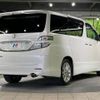 toyota vellfire 2009 -TOYOTA--Vellfire DBA-ANH20W--ANH20-8071555---TOYOTA--Vellfire DBA-ANH20W--ANH20-8071555- image 19