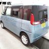 suzuki spacia 2015 -SUZUKI 【帯広 580ﾀ4232】--Spacia MK32S--245176---SUZUKI 【帯広 580ﾀ4232】--Spacia MK32S--245176- image 6