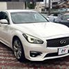 nissan fuga 2015 CFJ1581797 image 16
