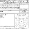 subaru xv 2013 -SUBARU--Subaru XV GPE-009658---SUBARU--Subaru XV GPE-009658- image 3