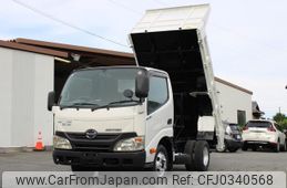 hino dutro 2012 GOO_NET_EXCHANGE_0230013A30241017W002