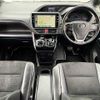 toyota voxy 2020 CFJ1707403 image 1