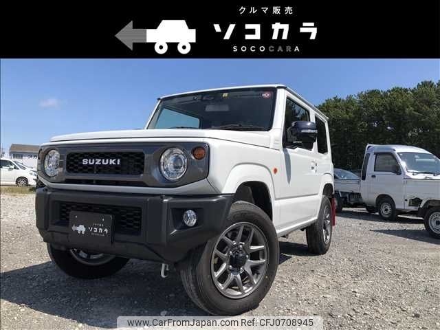 suzuki jimny 2022 -SUZUKI--Jimny 3BA-JB64W--JB64W-264265---SUZUKI--Jimny 3BA-JB64W--JB64W-264265- image 1