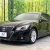toyota crown 2013 -TOYOTA--Crown DAA-AWS210--AWS210-6038790---TOYOTA--Crown DAA-AWS210--AWS210-6038790- image 16