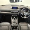 mazda cx-5 2017 -MAZDA--CX-5 LDA-KF2P--KF2P-113768---MAZDA--CX-5 LDA-KF2P--KF2P-113768- image 16