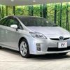 toyota prius 2010 CFJ1773627 image 16