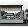 nissan diesel-ud-condor 2023 GOO_NET_EXCHANGE_0230013A30250605W001 image 20