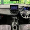 toyota corolla-sport 2020 CFJ1672270 image 2