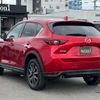 mazda cx-5 2017 CFJ1675504 image 57