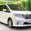 nissan serena 2013 -NISSAN--Serena DAA-HFC26--HFC26-125912---NISSAN--Serena DAA-HFC26--HFC26-125912- image 17
