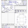 mercedes-benz v-class 2019 CFJ1807618 image 3