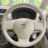 nissan dayz 2019 -NISSAN--DAYZ DBA-B21W--B21W-0643843---NISSAN--DAYZ DBA-B21W--B21W-0643843- image 12