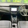 nissan nissan-others 2021 quick_quick_P15_P15-029944 image 2