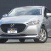 mazda demio 2022 -MAZDA--MAZDA2 5BA-DJLFS--DJLFS-768443---MAZDA--MAZDA2 5BA-DJLFS--DJLFS-768443- image 1