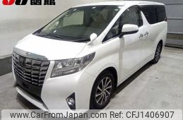 toyota alphard 2016 -TOYOTA--Alphard AGH35W--0011269---TOYOTA--Alphard AGH35W--0011269-
