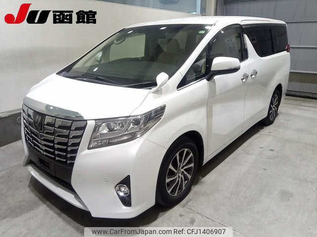 toyota alphard 2016 -TOYOTA--Alphard AGH35W--0011269---TOYOTA--Alphard AGH35W--0011269- image 1