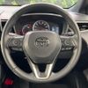 toyota corolla-cross 2023 CFJ1791386 image 11