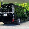 toyota voxy 2017 -TOYOTA--Voxy DAA-ZWR80W--ZWR80-0238417---TOYOTA--Voxy DAA-ZWR80W--ZWR80-0238417- image 18