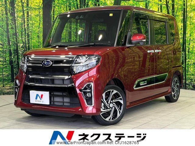 subaru chiffon 2022 CFJ1628765 image 1