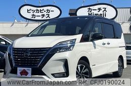 nissan serena 2022 -NISSAN--Serena 6AA-HFC27--HFC27-144244---NISSAN--Serena 6AA-HFC27--HFC27-144244-