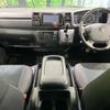 toyota hiace-van 2021 quick_quick_TRH200V_TRH200-0339849 image 2
