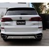 bmw x5 2022 -BMW--BMW X5 3CA-JU8230S--WBAJU820309K51267---BMW--BMW X5 3CA-JU8230S--WBAJU820309K51267- image 4