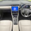 lexus lexus-others 2024 CFJ1705807 image 2