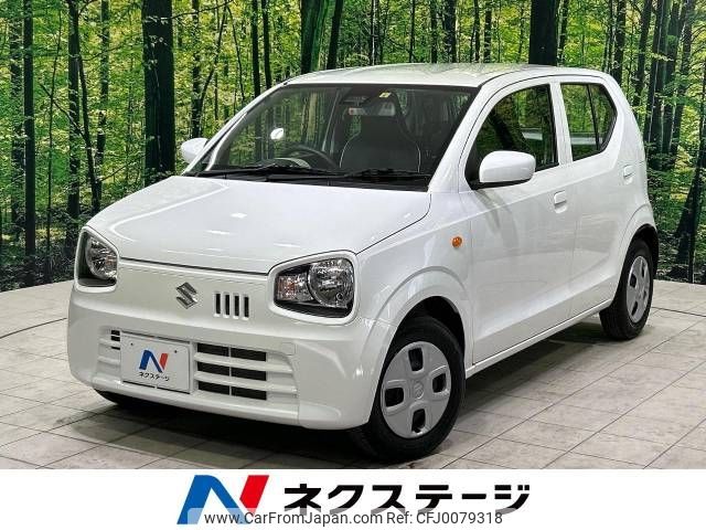 suzuki alto 2019 -SUZUKI--Alto DBA-HA36S--HA36S-519319---SUZUKI--Alto DBA-HA36S--HA36S-519319- image 1