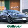 tesla-motors model-3 2022 -TESLA--ﾃｽﾗﾓﾃﾞﾙ3 ZAA-3L13T--LRW3F7FS1NC690289---TESLA--ﾃｽﾗﾓﾃﾞﾙ3 ZAA-3L13T--LRW3F7FS1NC690289- image 1