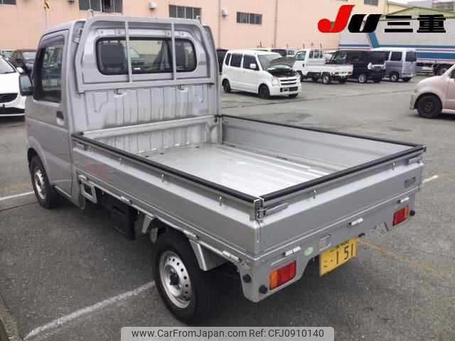 suzuki carry-truck 2009 -SUZUKI 【三重 480ｺ151】--Carry Truck DA63T-637829---SUZUKI 【三重 480ｺ151】--Carry Truck DA63T-637829- image 2