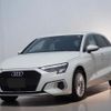 audi a3 2024 quick_quick_3AA-GYDLA_WAUZZZGY2RA050996 image 1