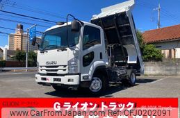 isuzu forward 2017 GOO_NET_EXCHANGE_0730189A30240911W002