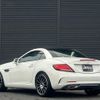 mercedes-benz slk-class 2017 -MERCEDES-BENZ--Benz SLK DBA-172434--WDD1724342F139794---MERCEDES-BENZ--Benz SLK DBA-172434--WDD1724342F139794- image 15