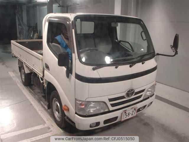 toyota dyna-truck 2013 -TOYOTA--Dyna KDY281-0008614---TOYOTA--Dyna KDY281-0008614- image 1