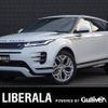 land-rover range-rover 2019 -ROVER--Range Rover 5AA-LZ2XHA--SALZA2AX7LH034799---ROVER--Range Rover 5AA-LZ2XHA--SALZA2AX7LH034799- image 1