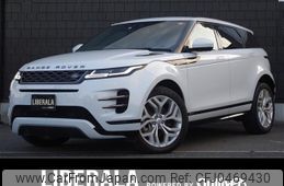 land-rover range-rover 2019 -ROVER--Range Rover 5AA-LZ2XHA--SALZA2AX7LH034799---ROVER--Range Rover 5AA-LZ2XHA--SALZA2AX7LH034799-