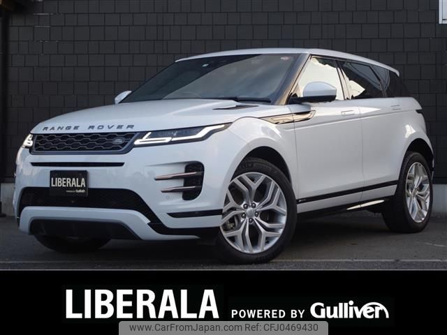 land-rover range-rover 2019 -ROVER--Range Rover 5AA-LZ2XHA--SALZA2AX7LH034799---ROVER--Range Rover 5AA-LZ2XHA--SALZA2AX7LH034799- image 1