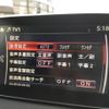 mazda demio 2014 quick_quick_DBA-DJ3FS_DJ3FS-102196 image 13