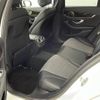 mercedes-benz c-class-station-wagon 2015 -MERCEDES-BENZ--Benz C Class Wagon RBA-205242C--WDD2052422F130395---MERCEDES-BENZ--Benz C Class Wagon RBA-205242C--WDD2052422F130395- image 14