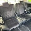 toyota alphard 2015 -TOYOTA--Alphard DAA-AYH30W--AYH30-0003270---TOYOTA--Alphard DAA-AYH30W--AYH30-0003270- image 12