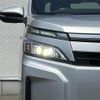 toyota voxy 2019 -TOYOTA--Voxy DBA-ZRR85G--ZRR85-0126501---TOYOTA--Voxy DBA-ZRR85G--ZRR85-0126501- image 11