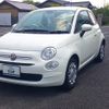 fiat 500 2018 quick_quick_31212_38285 image 12