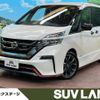 nissan serena 2018 -NISSAN--Serena DAA-GFC27--GFC27-135738---NISSAN--Serena DAA-GFC27--GFC27-135738- image 1