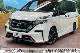 nissan serena 2018 -NISSAN--Serena DAA-GFC27--GFC27-135738---NISSAN--Serena DAA-GFC27--GFC27-135738-