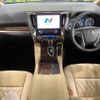 toyota alphard 2019 -TOYOTA--Alphard DAA-AYH30W--AYH30-0092442---TOYOTA--Alphard DAA-AYH30W--AYH30-0092442- image 3