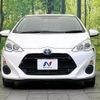 toyota aqua 2015 CFJ1565389 image 1