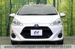 toyota aqua 2015 CFJ1565389