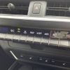 lexus ux 2020 CFJ1845558 image 9