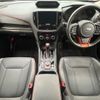 subaru forester 2023 CFJ1809507 image 3