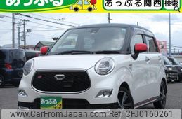 daihatsu cast 2015 quick_quick_DBA-LA250S_LA250S-0018520